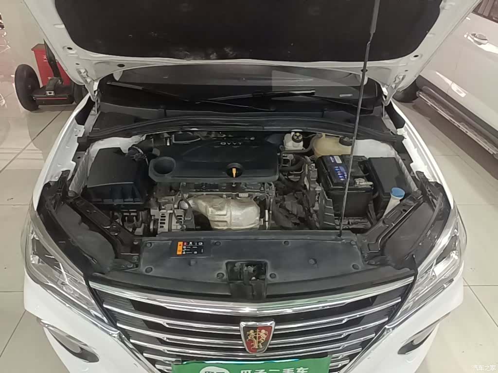 Roewe i5, 2020 20
