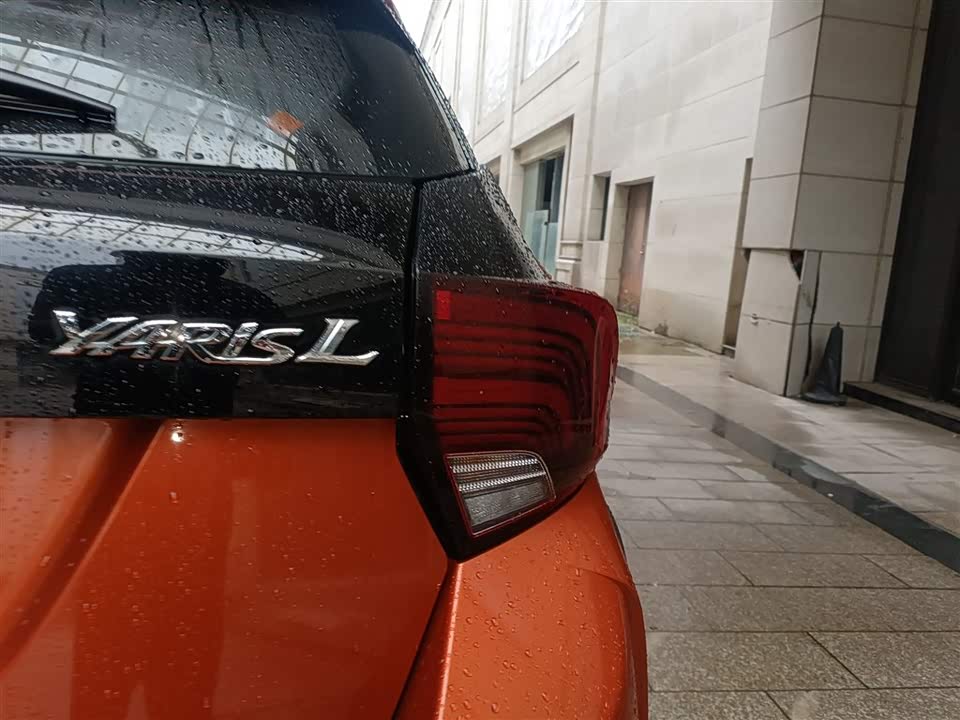 Toyota YARiS L Zhixuan