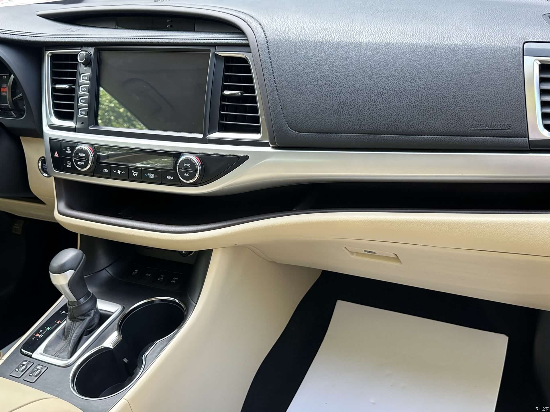 Toyota Highlander, 2018 11