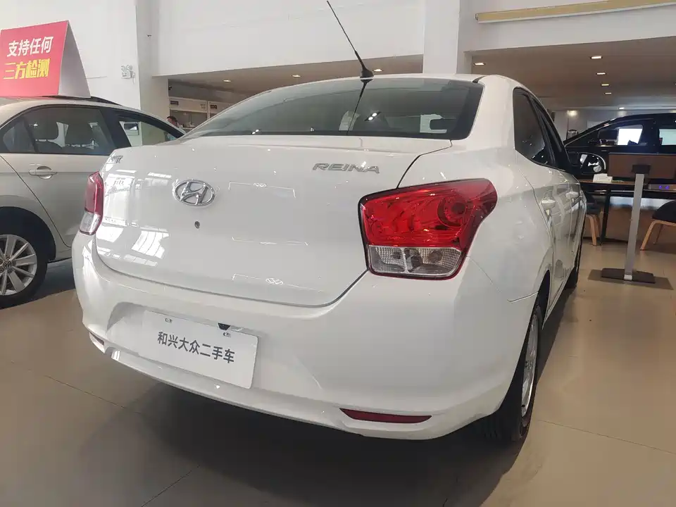 Hyundai Rena