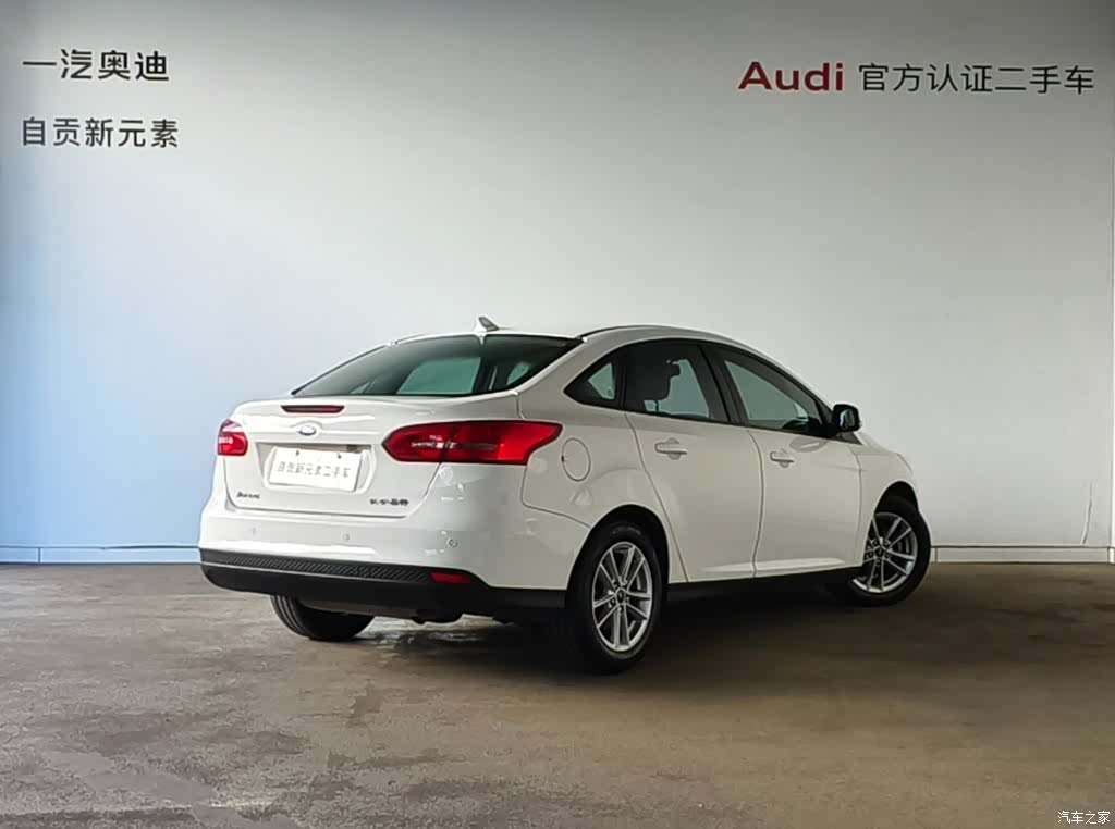 Ford Focus, 2016 3