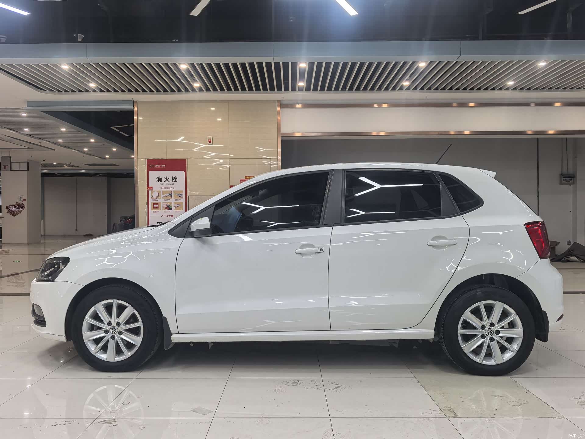 Volkswagen Polo, 2016 2