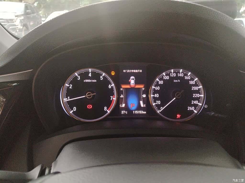 Honda Spirior, 2017 12