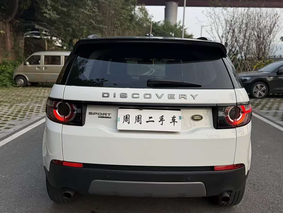 Land Rover Discover Shenxing