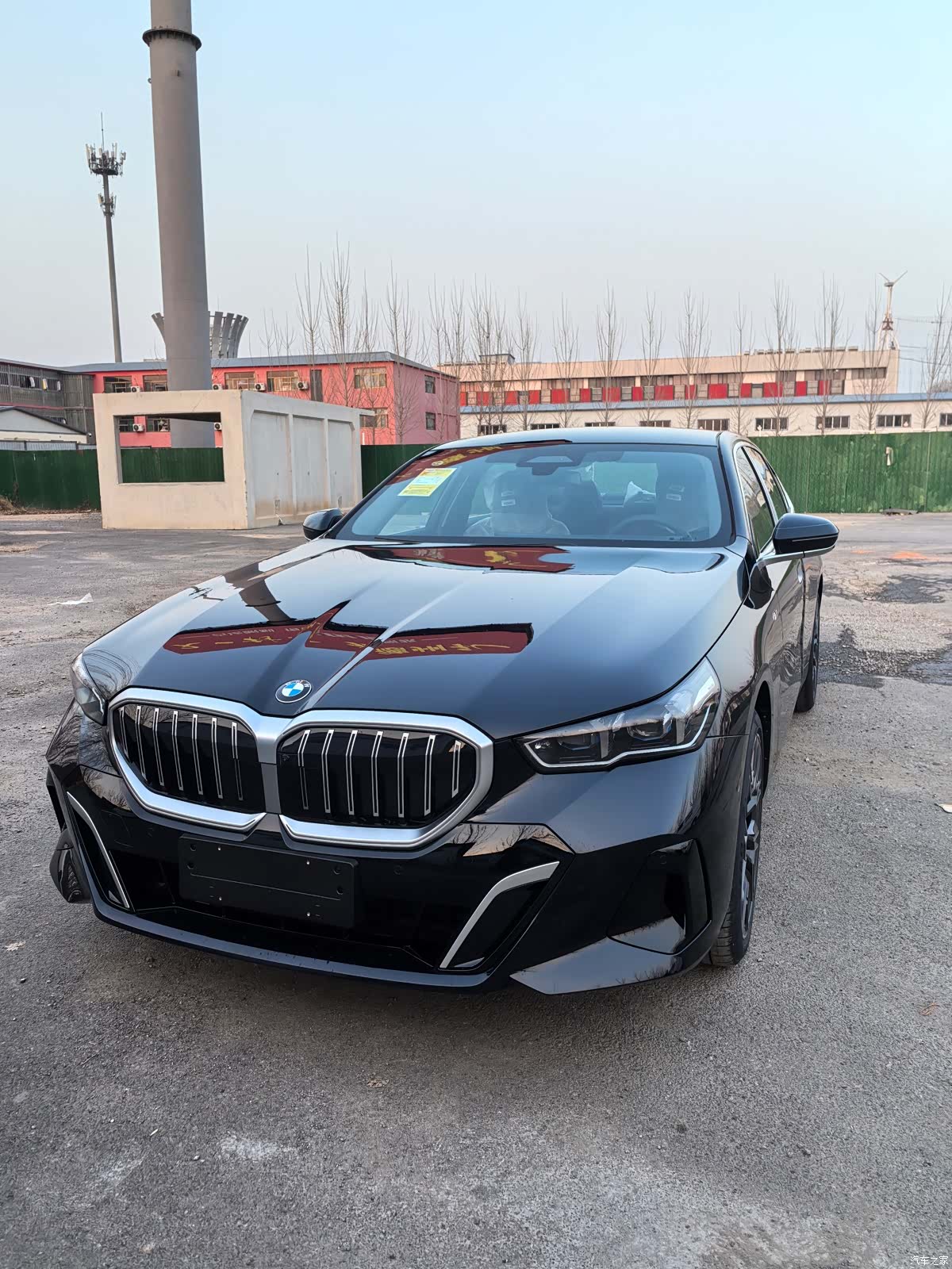 BMW 5 Series, 2024 1