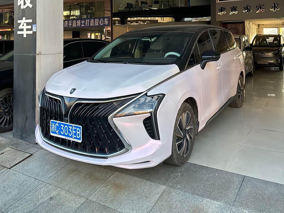 Forthing Popular yachts