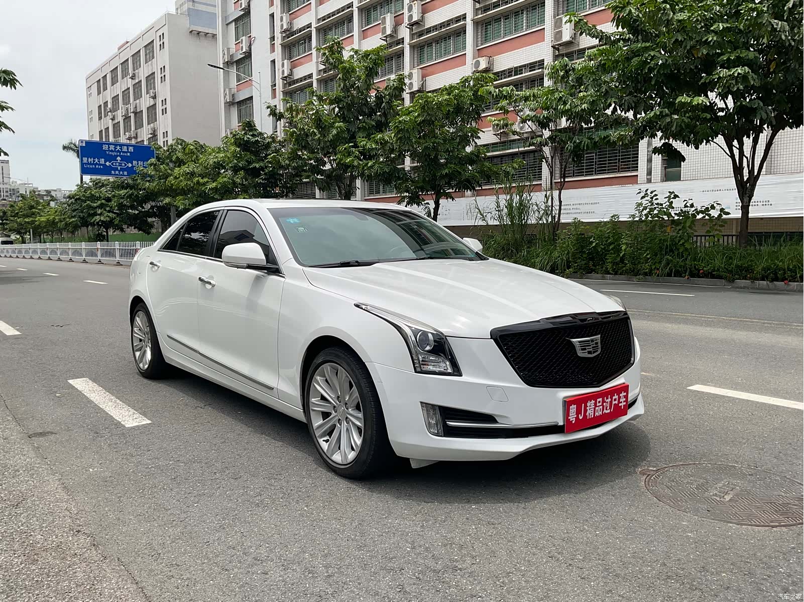 Cadillac ATS-L, 2019 2