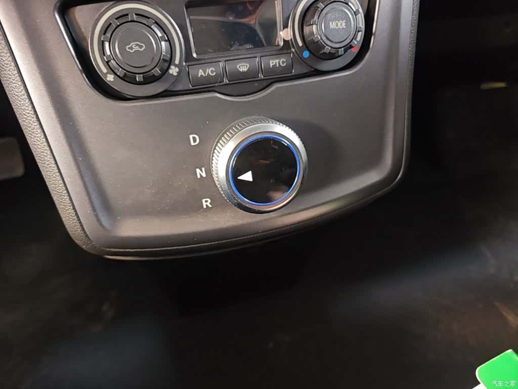 Foton E7, 2026 14