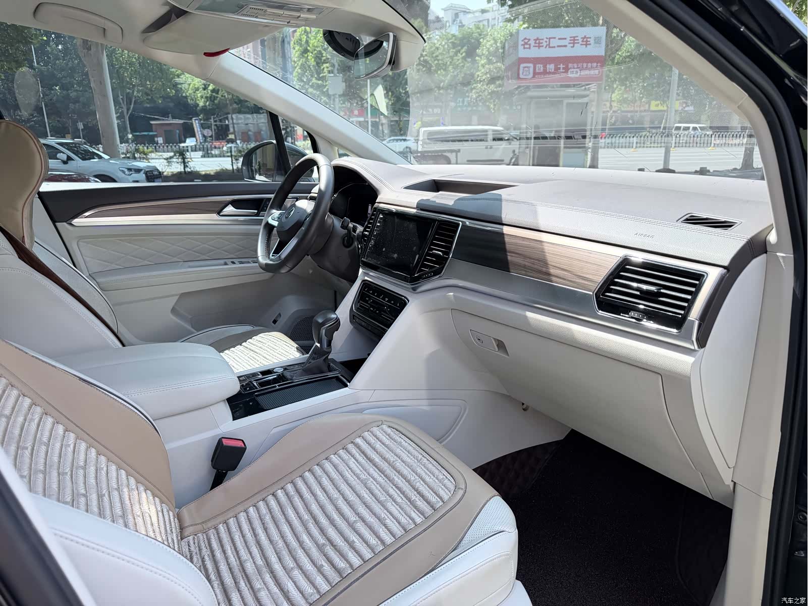 Volkswagen Viloran, 2020 4