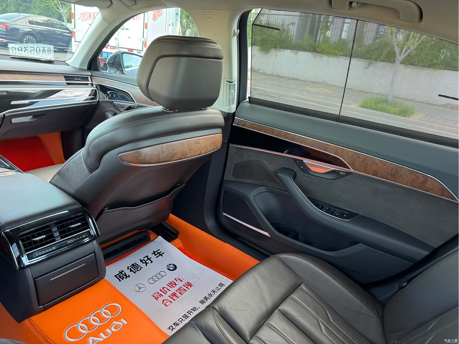 Audi A8L, 2018 20