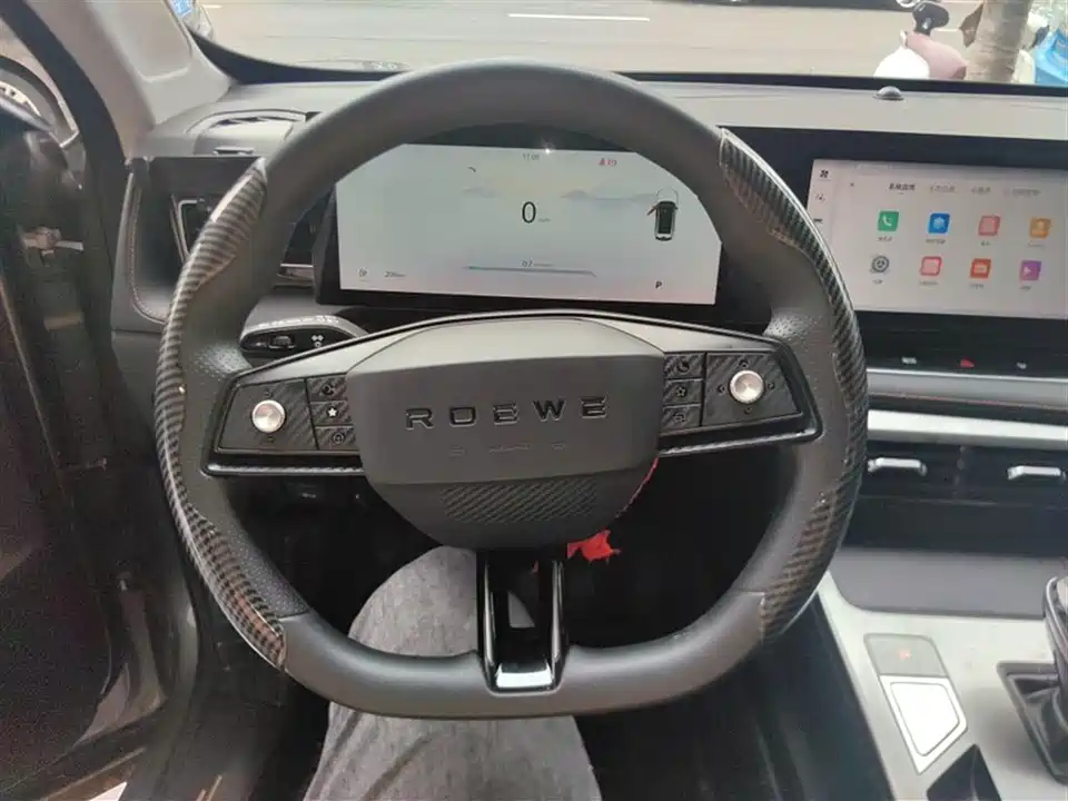 Roewe RX5