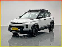 ����ţ�� 2025�� 1.5TD ȤҰ��
