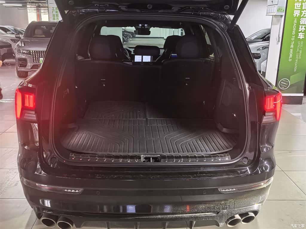 Lynk & Co 02, 2024 15