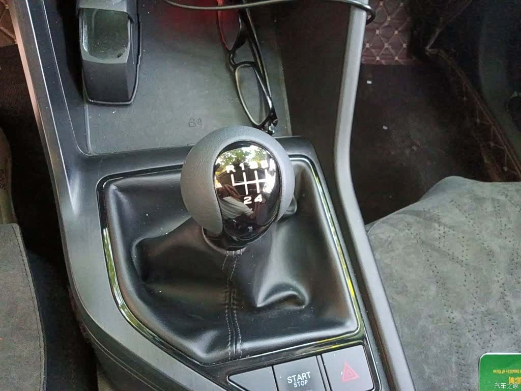 Roewe i5, 2023 11