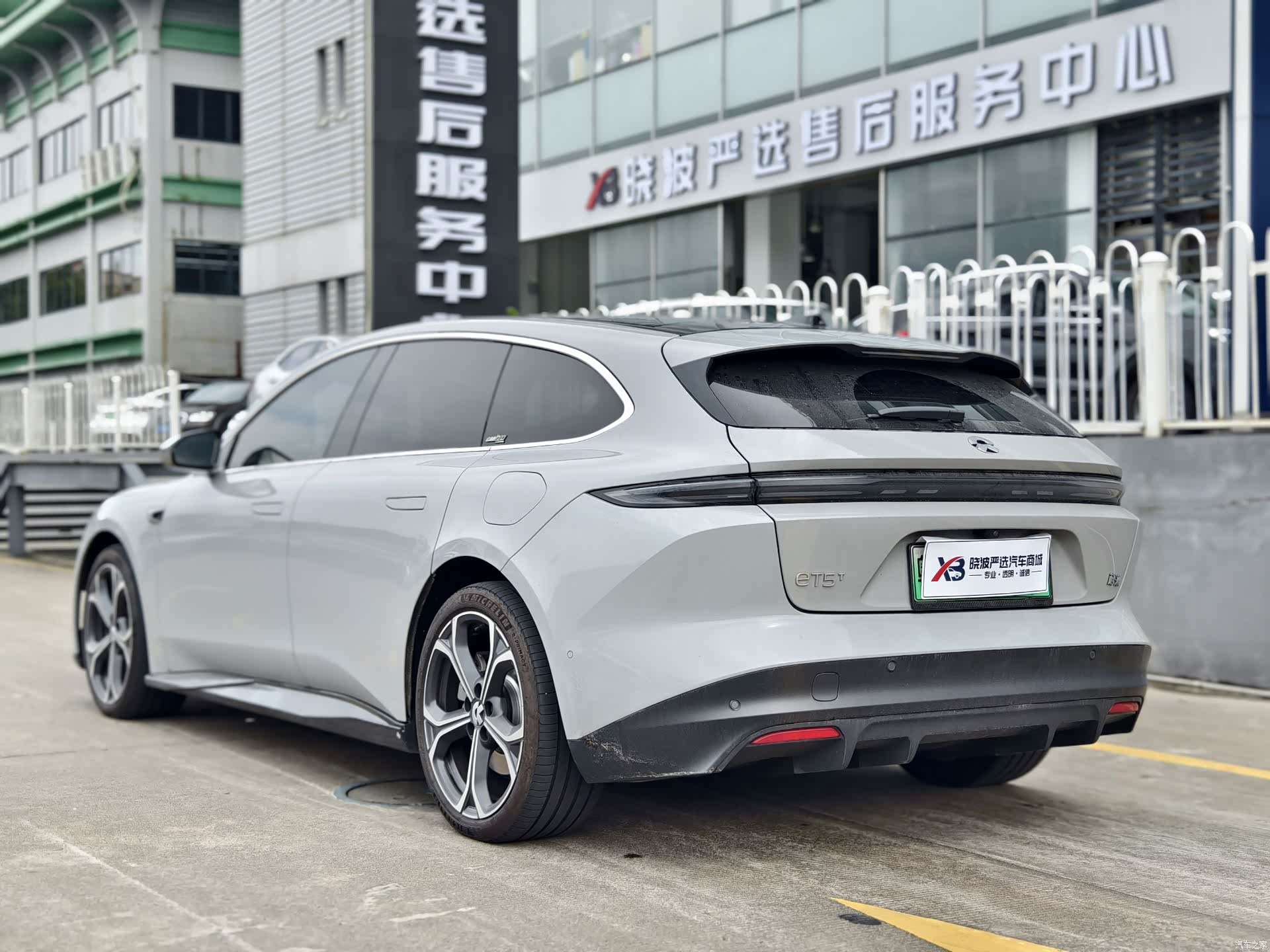 NIO ET5, 2025 3