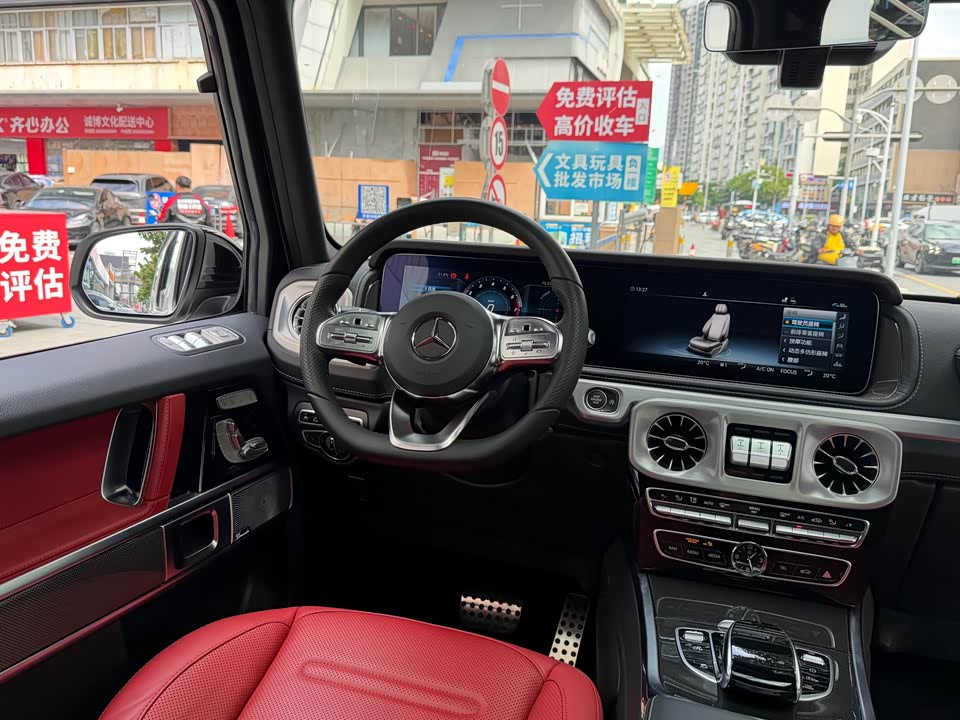 Mercedes-Benz G-class