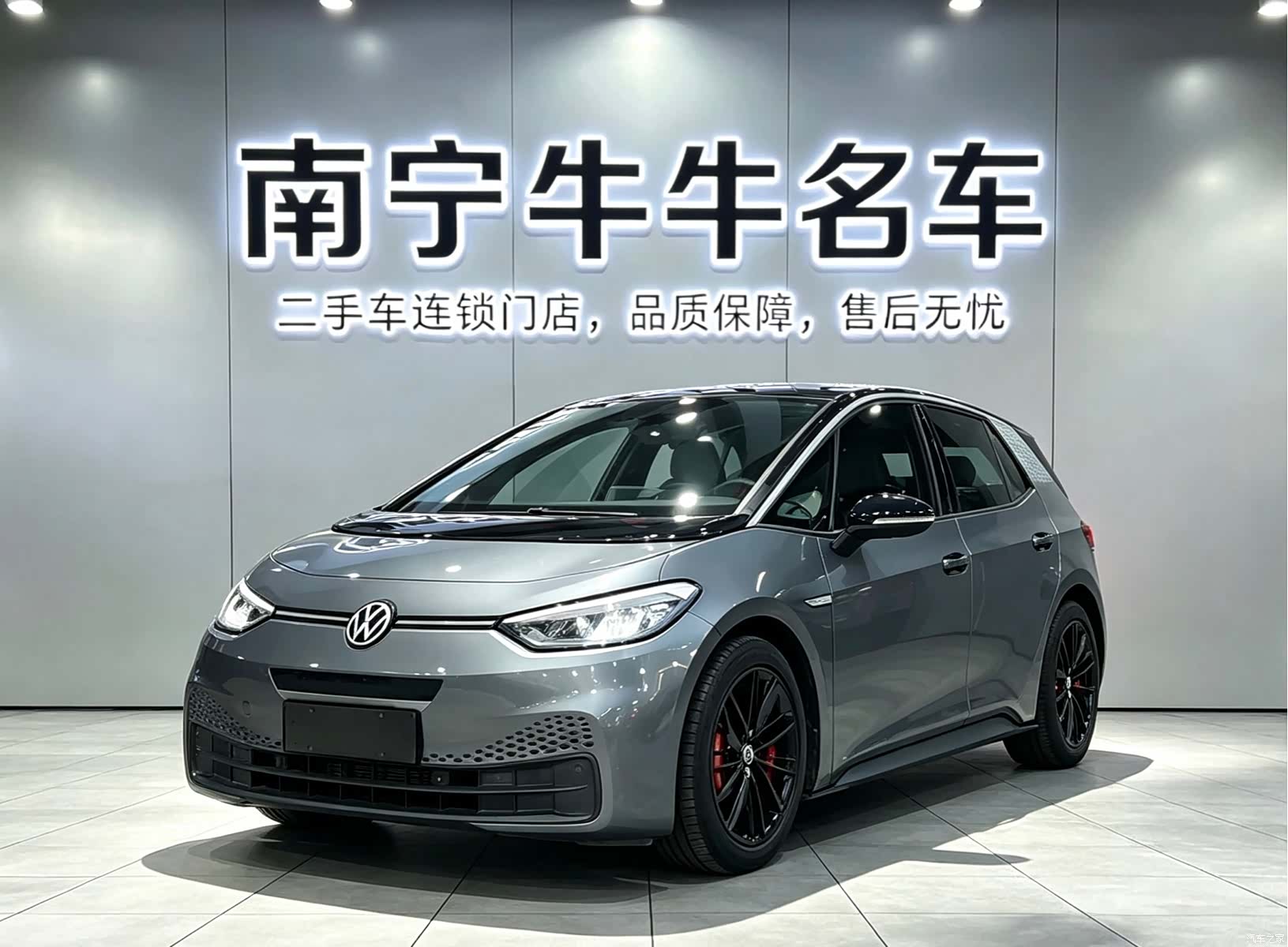 Volkswagen ID.3, 2024 1