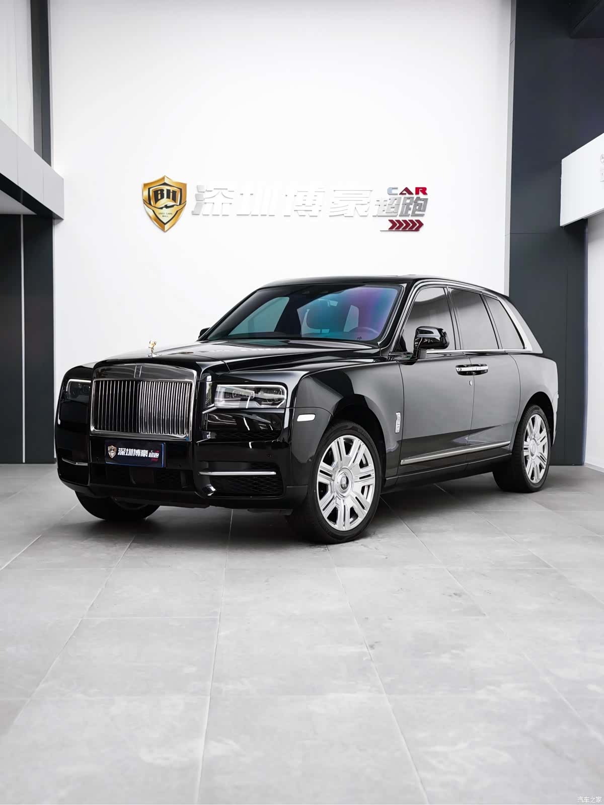 Rolls-Royce Cullinan, 2019 1
