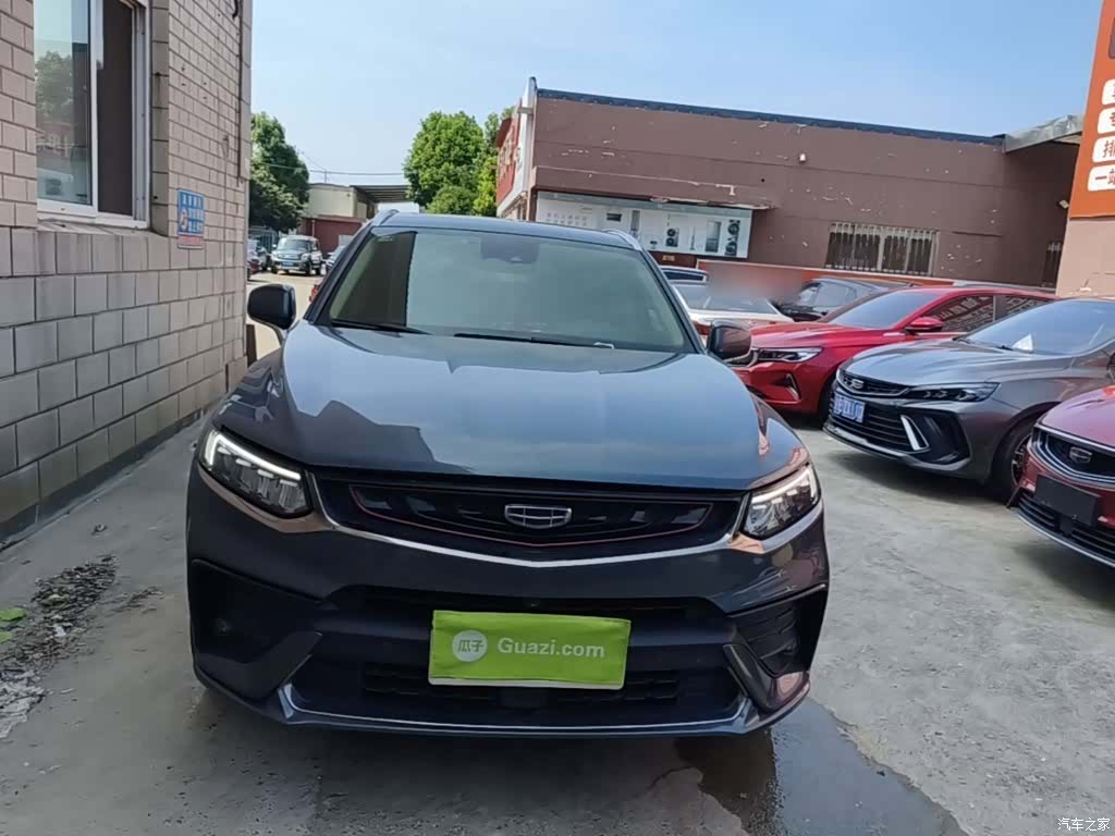 Geely Xingyue, 2020 3