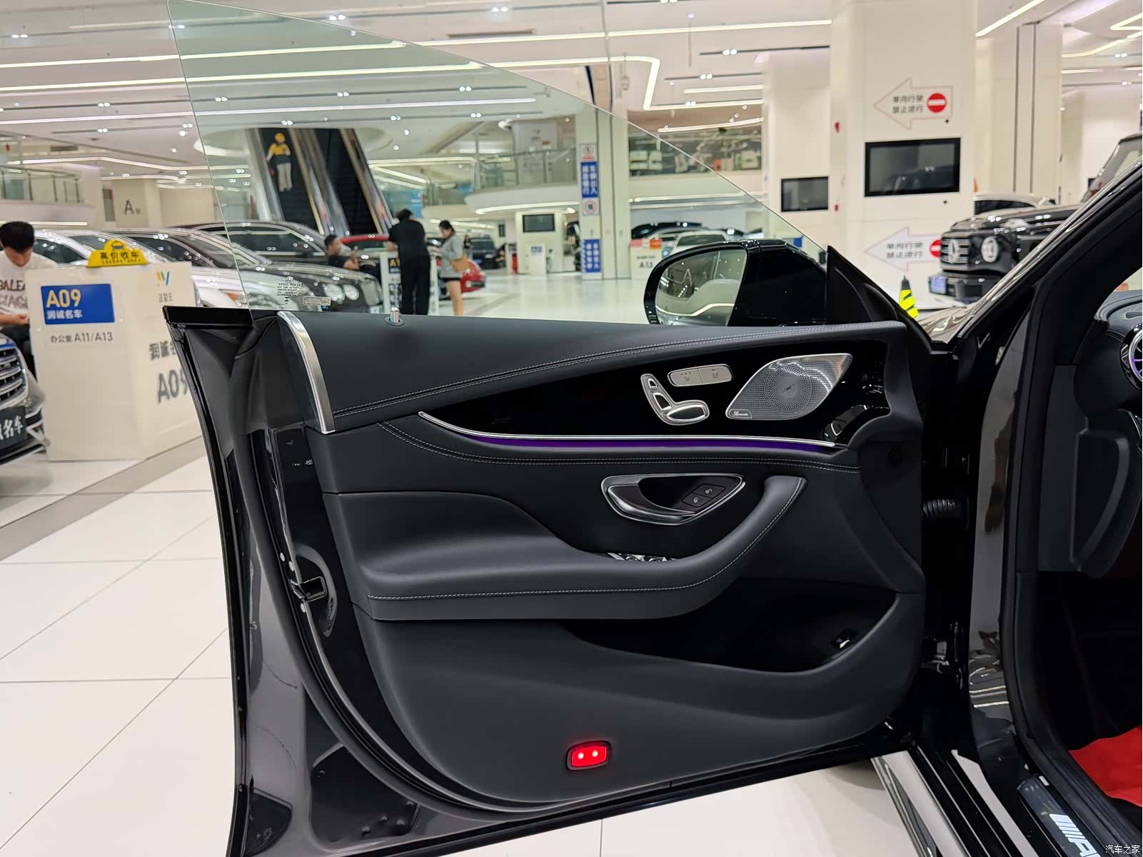 MG AMG, 2025 6