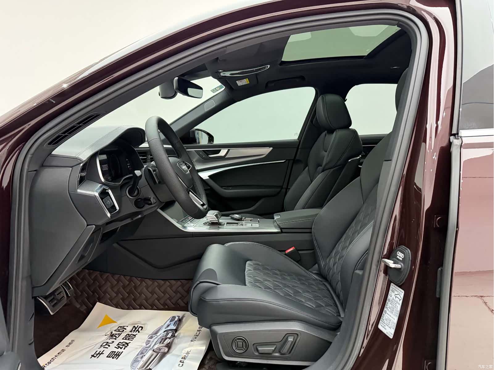 Audi A6L, 2020 15