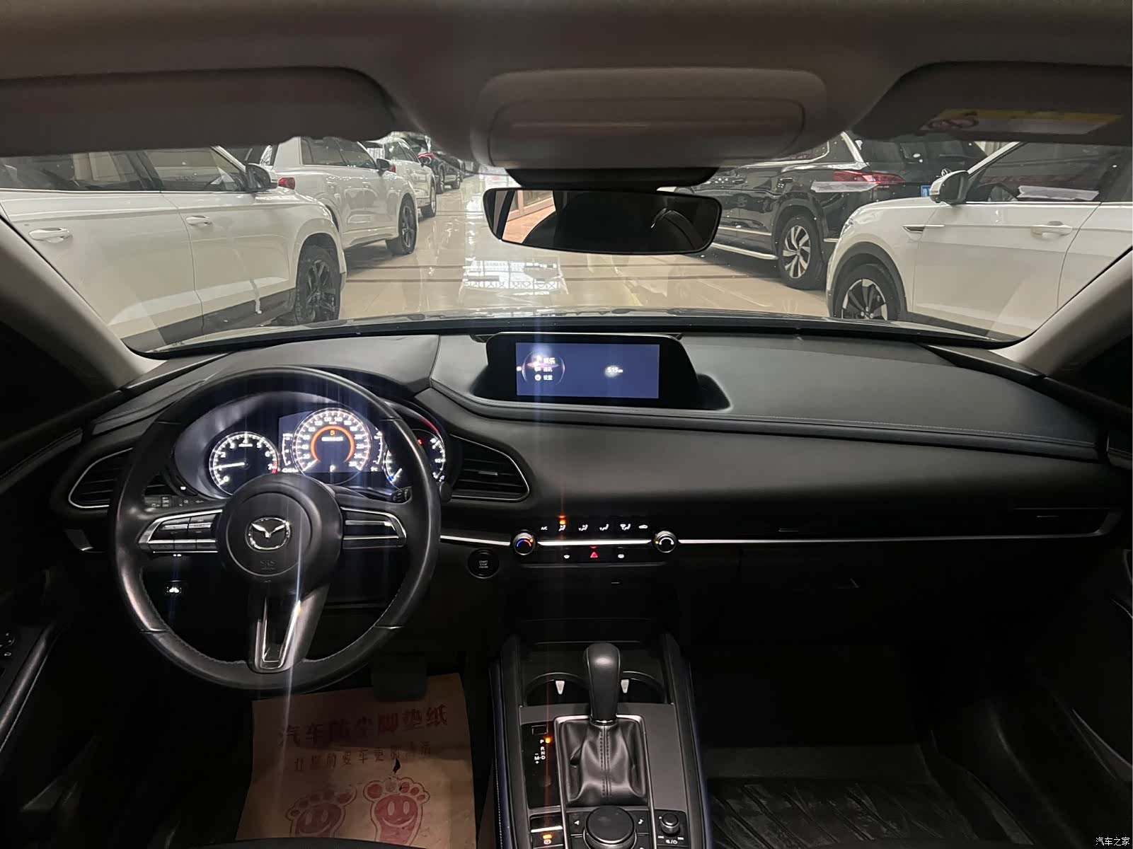 Mazda CX-30, 2021 16