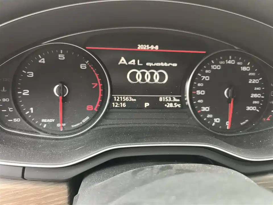 Audi A4L