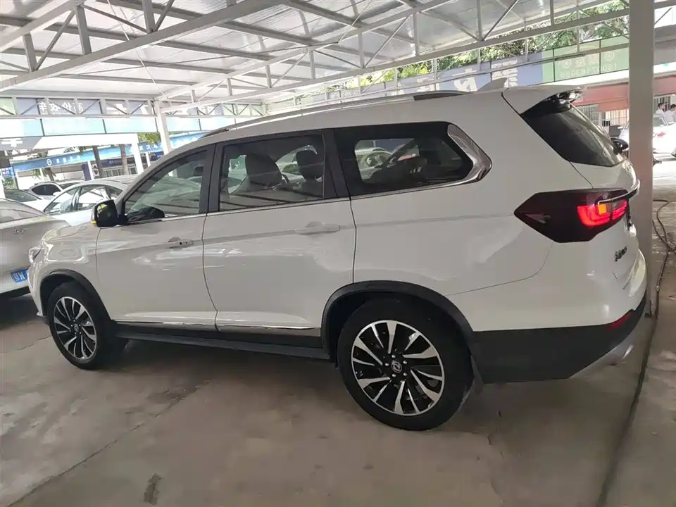 Forthing Popular T5L