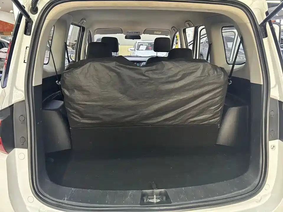 Changan Kaicheng Changan Auchan A600EV