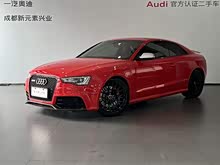 �µ�RS 5 2012�� RS 5 Coupe