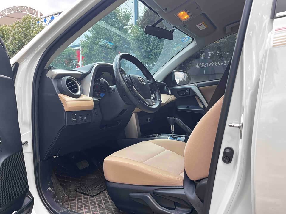 Toyota RAV4 Rongfang