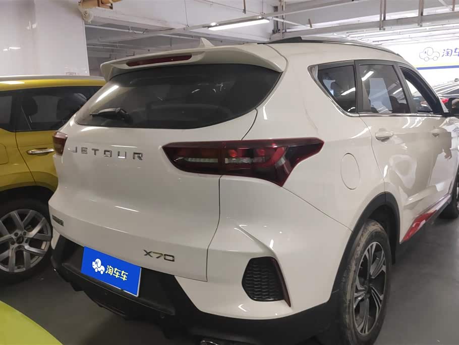 Jetour X70