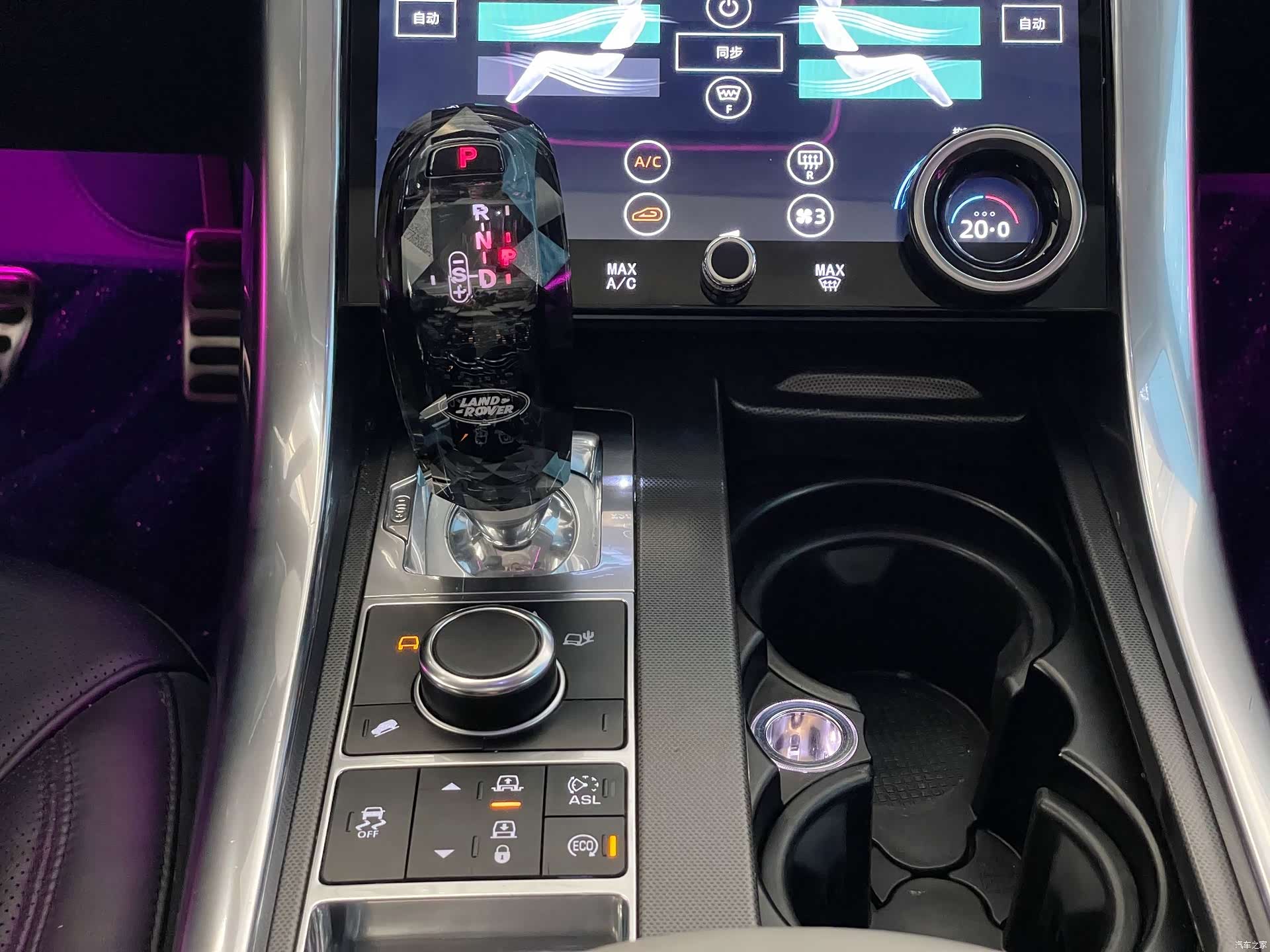 Land Rover Range Rover, 2013 12