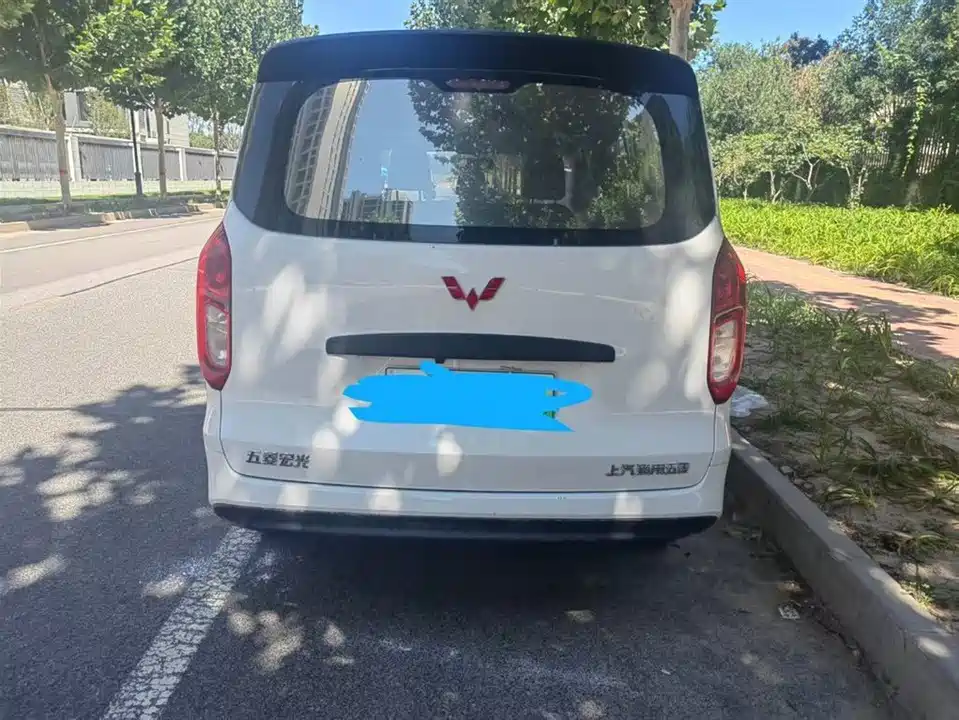 Wuling Wuling Hongguang