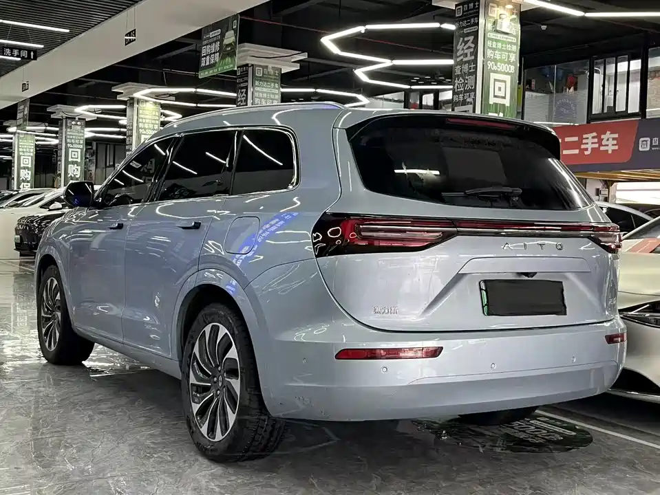 AITO Ask the world M7