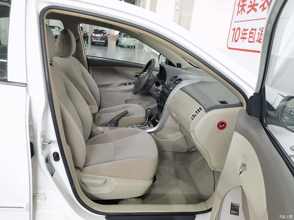 Toyota Corolla, 2010 23