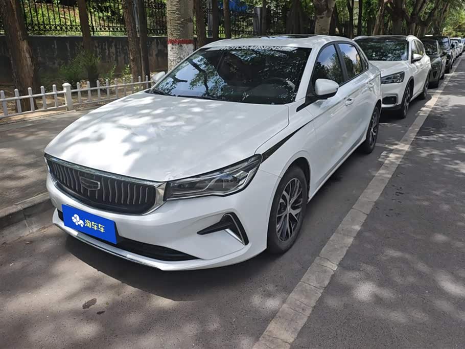 Geely Emgrand
