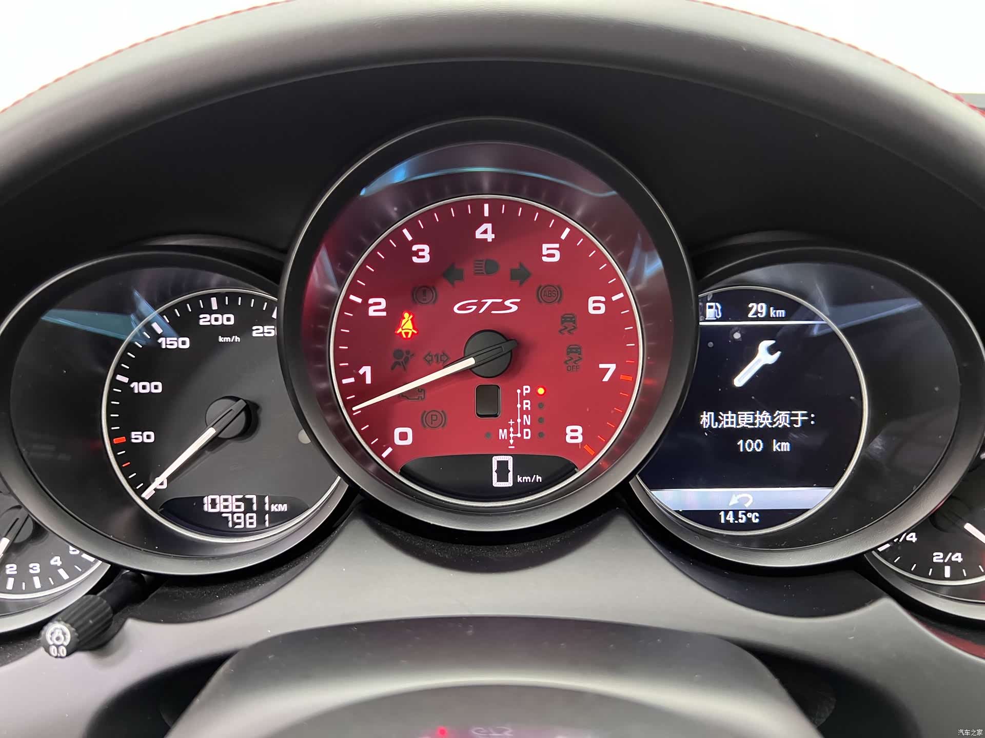 Porsche Cayenne, 2016 31