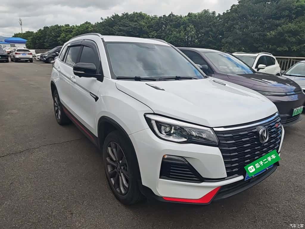Changan CS75, 2024 4