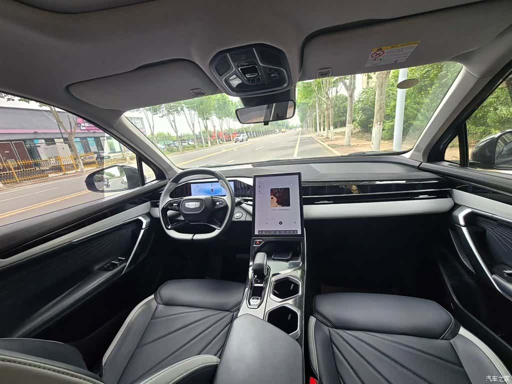 Geely Boyue, 2023 6