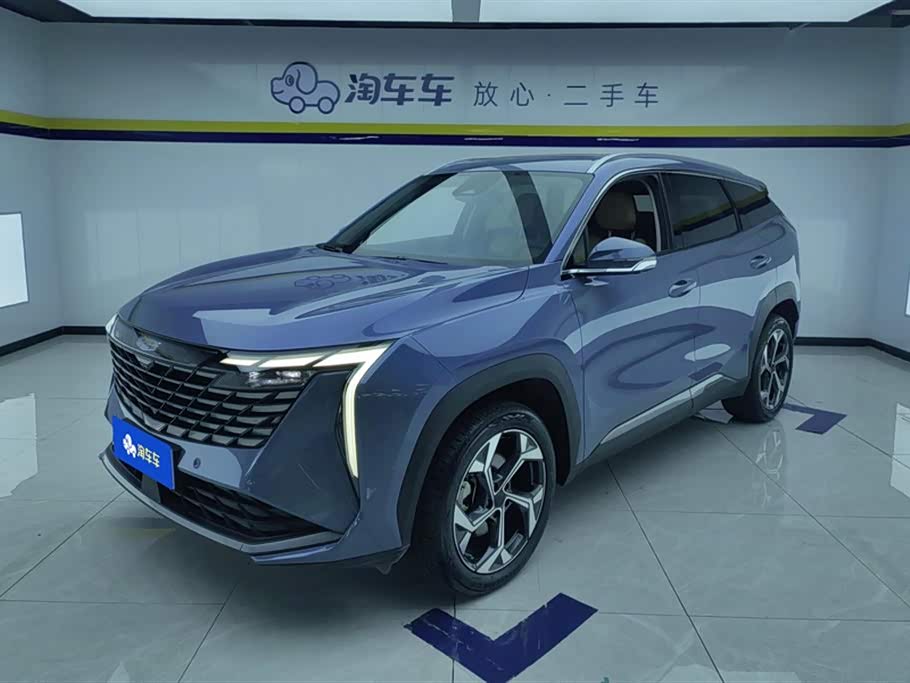 Geely Atlas L