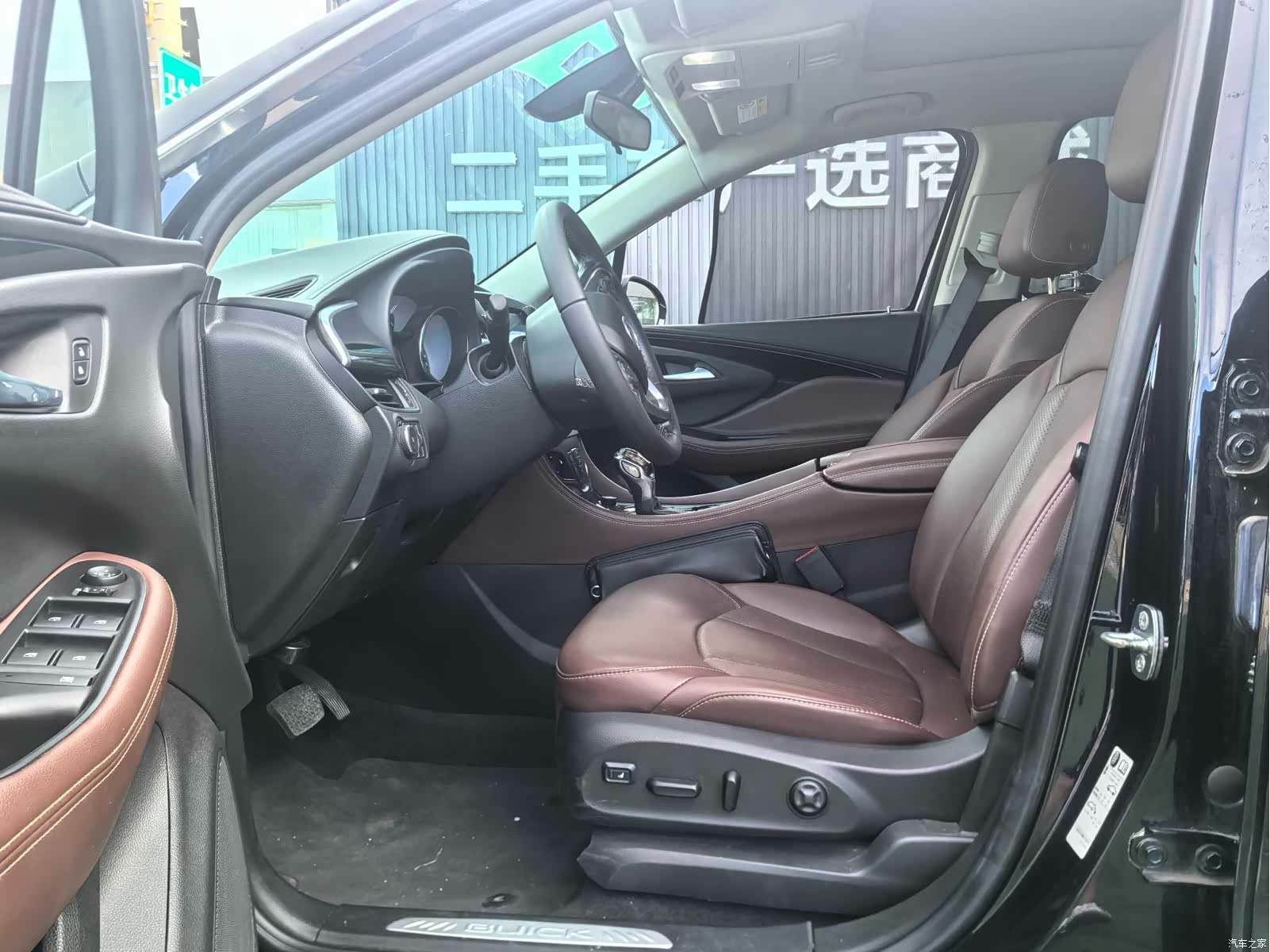 Buick Envision Plus, 2021 6
