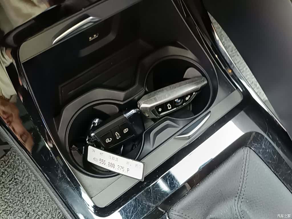 BMW X2, 2020 9