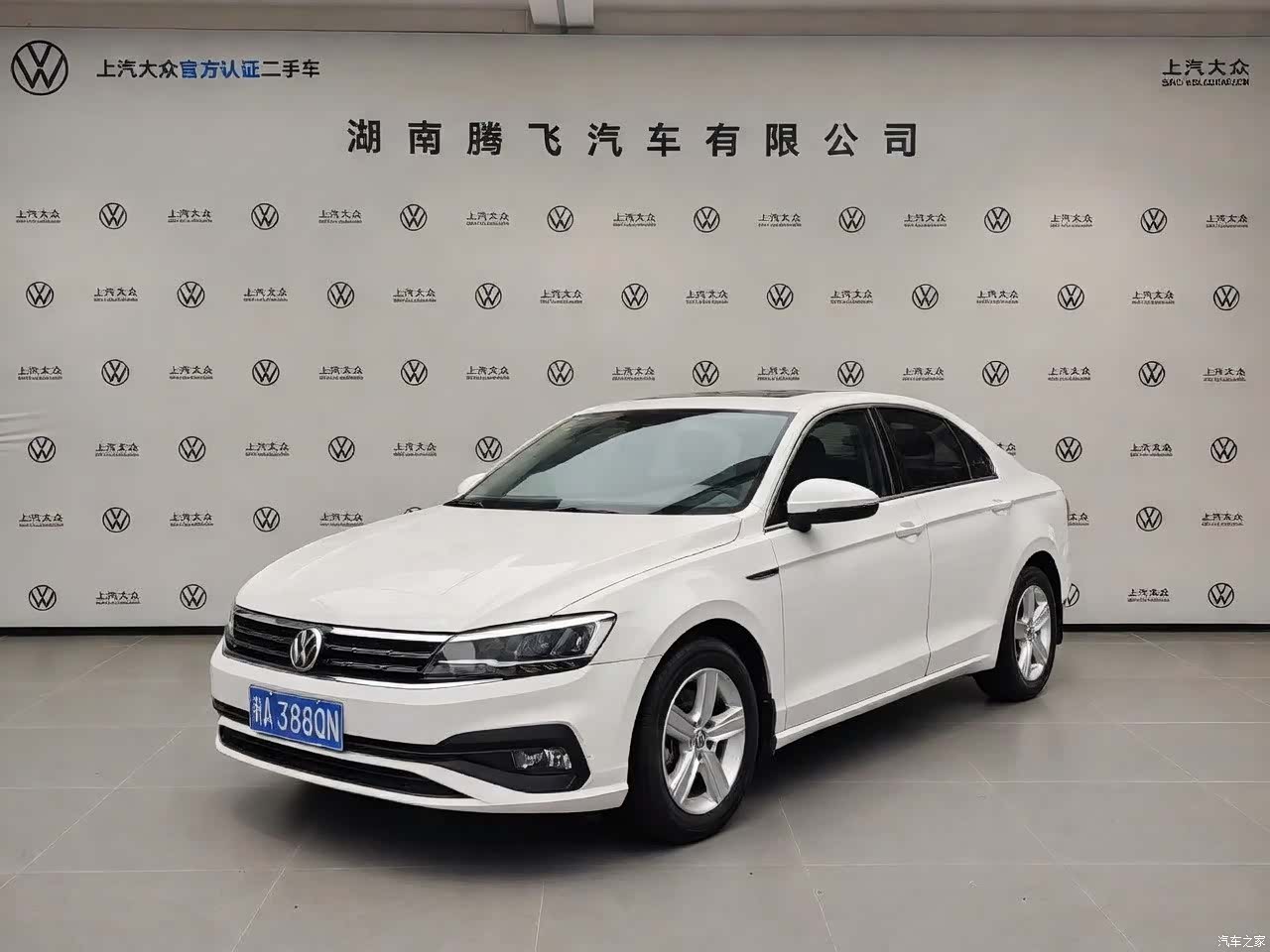 Volkswagen Lamando