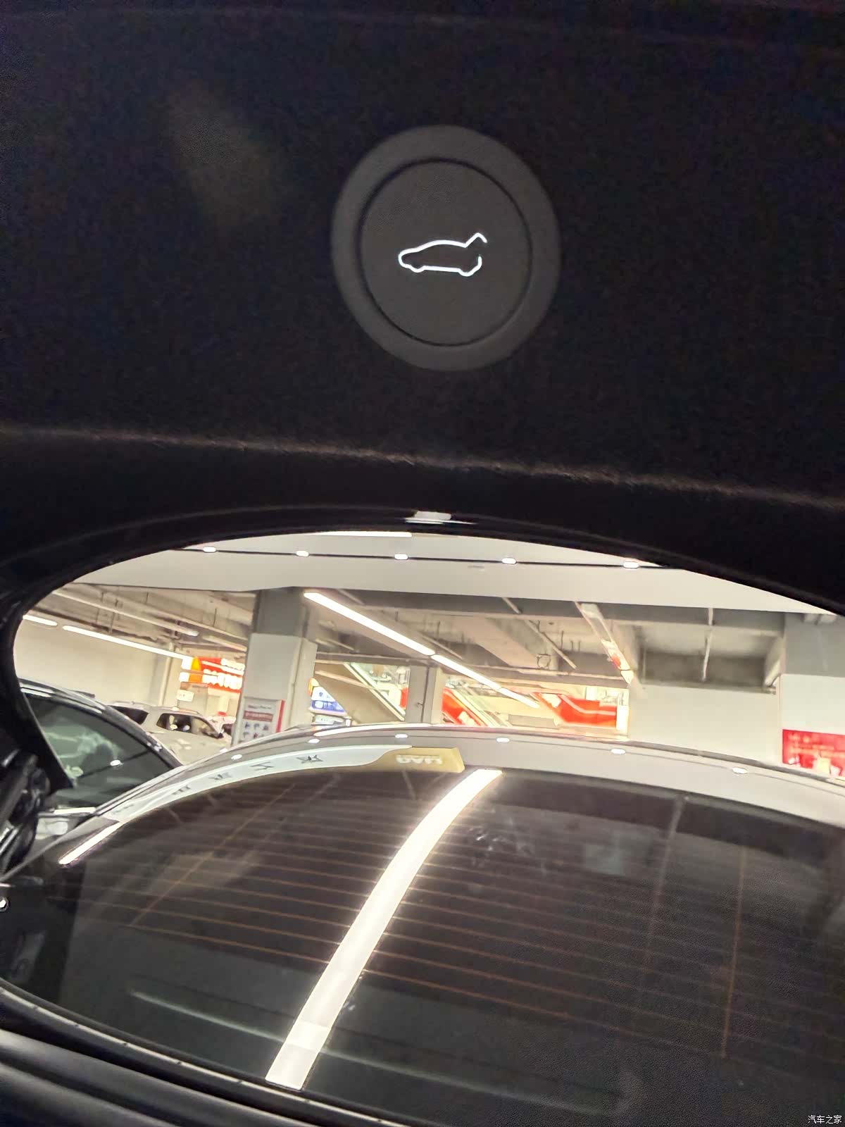 Tesla Model 3, 2024 11