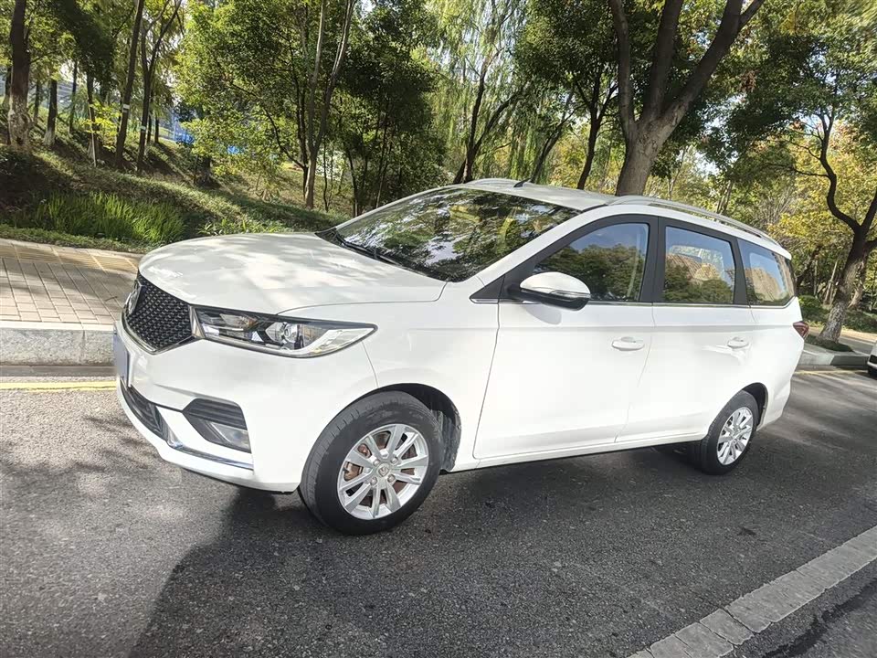 Baoding 360