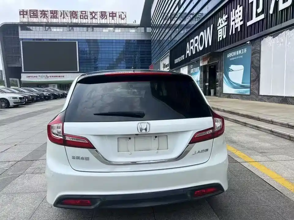 Honda Jade