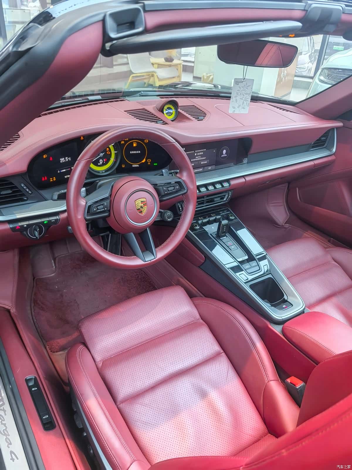 Porsche 911, 2023 6