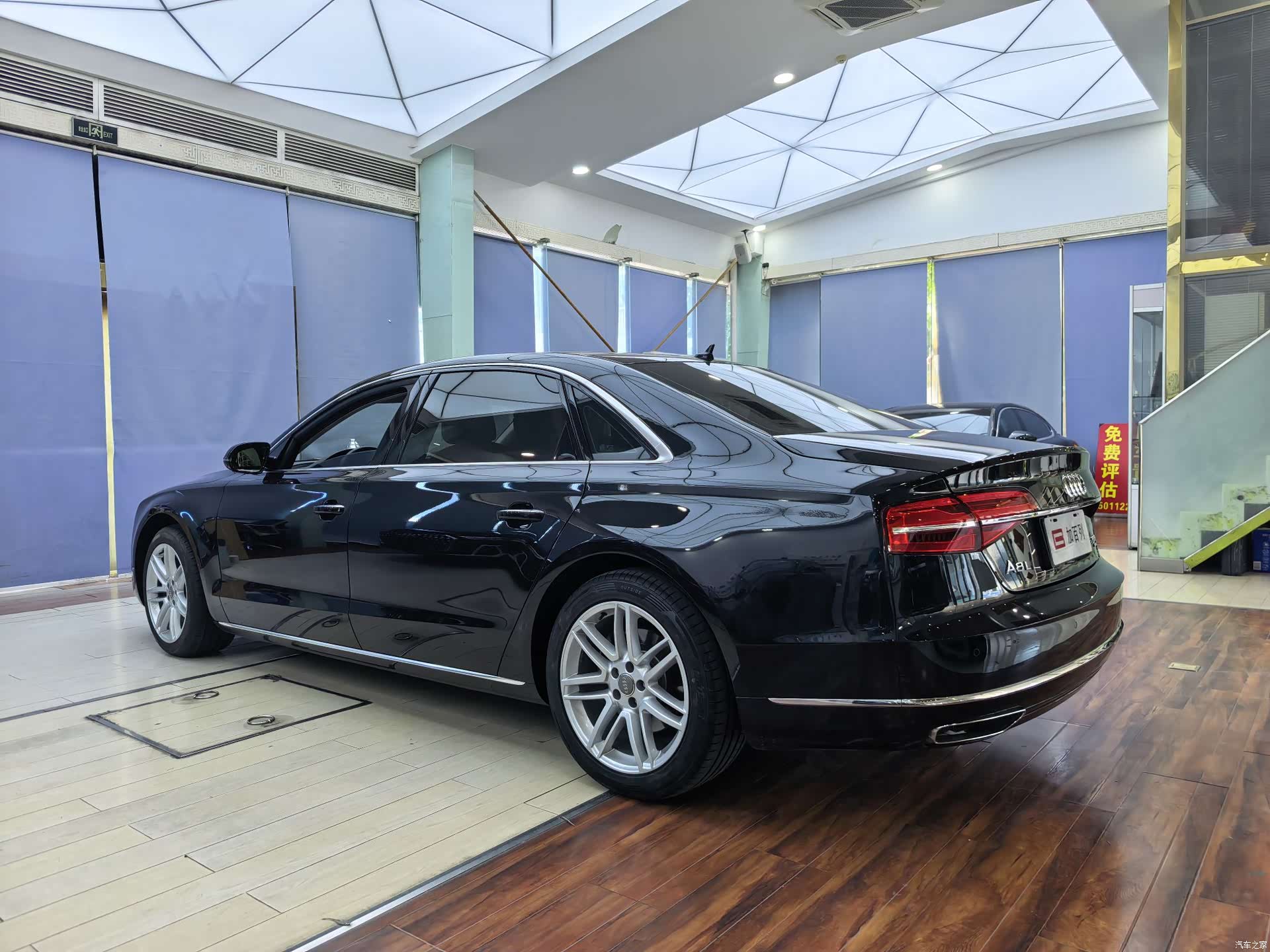 Audi A8L, 2016 16