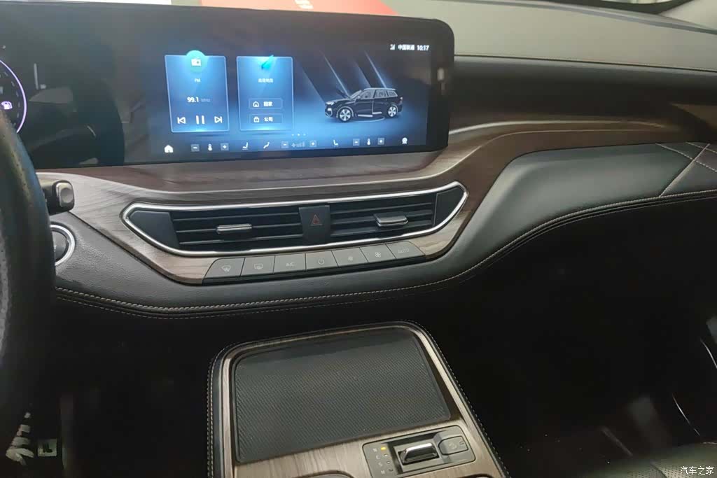 Ford Equator, 2021 13